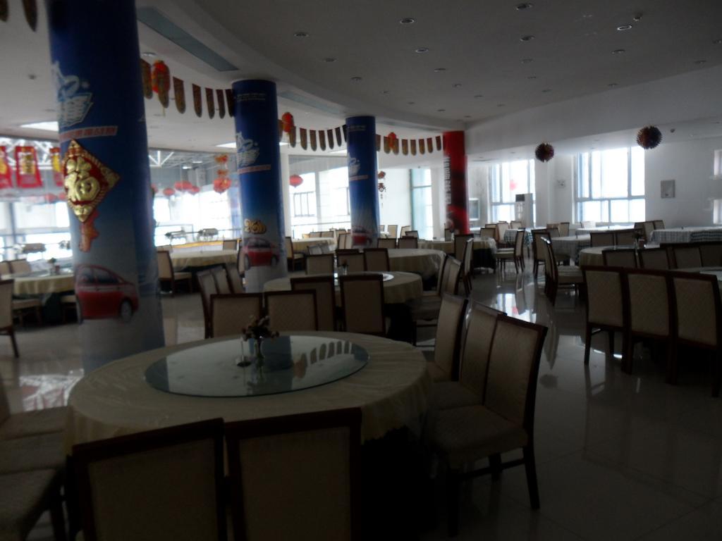 Yabuli The Olympic Club Hotel Harbin Exterior foto