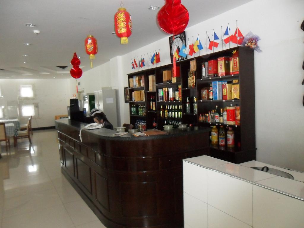 Yabuli The Olympic Club Hotel Harbin Exterior foto