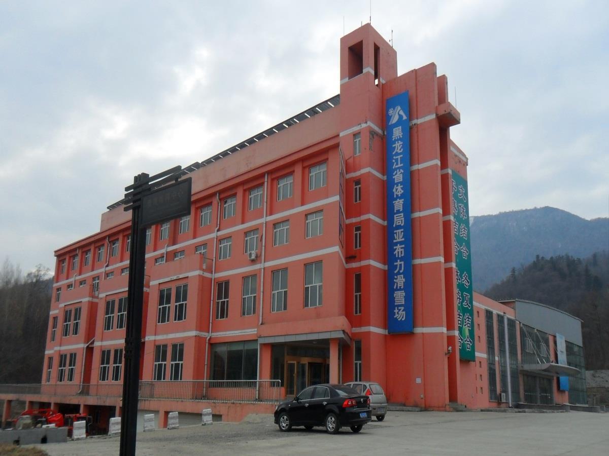 Yabuli The Olympic Club Hotel Harbin Exterior foto