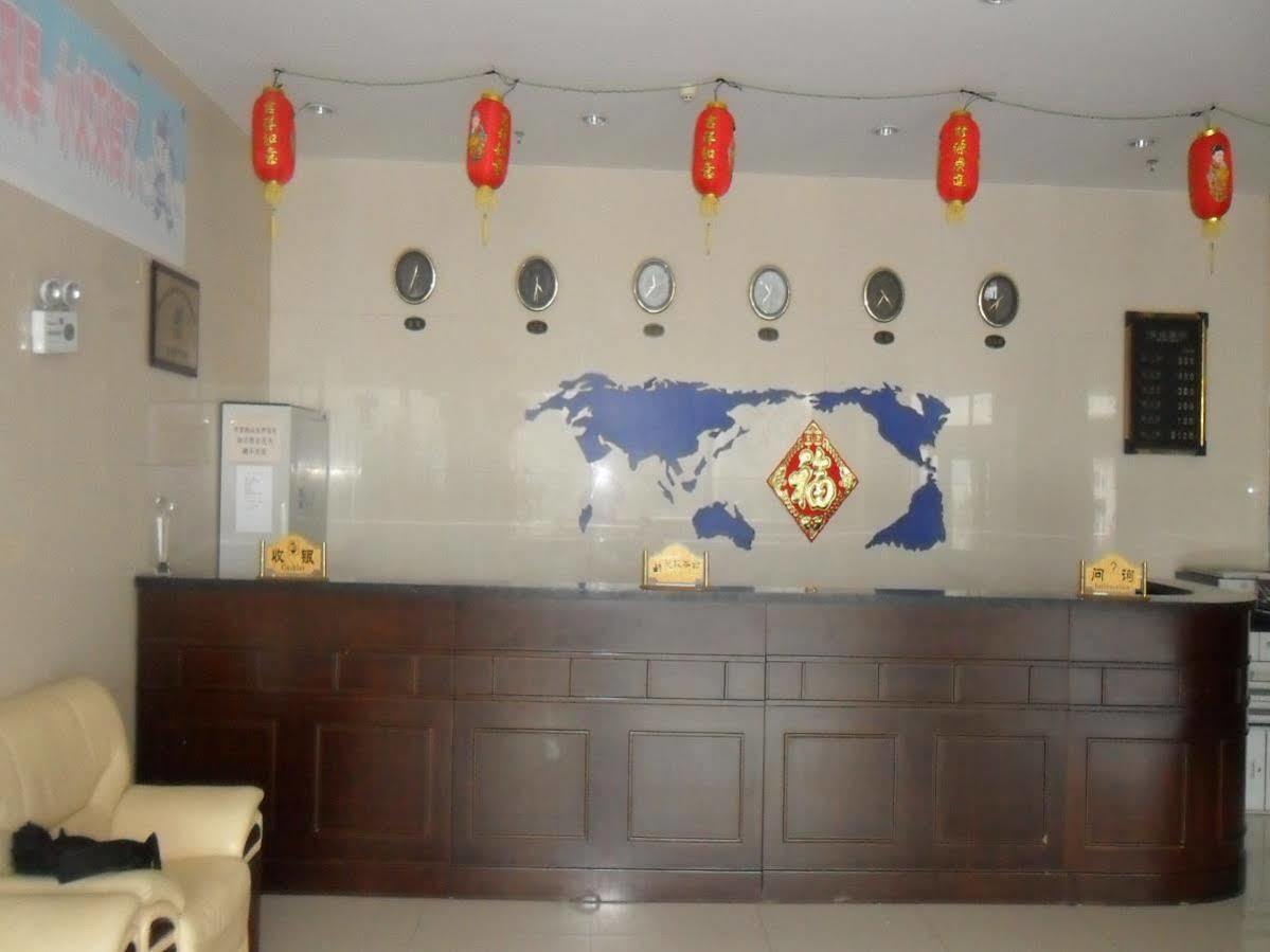 Yabuli The Olympic Club Hotel Harbin Exterior foto